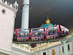 -宁波罗蒙环球乐园