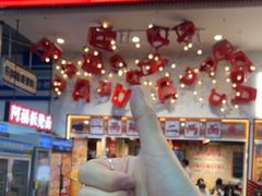 -阿福板凳面(观音桥店)