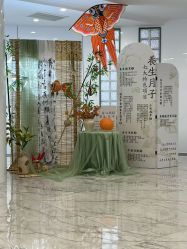 -安心妈妈月子中心(高新店)