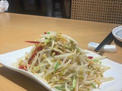 -天怡興·百年蒸饺(中心书城店)