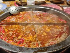 -陈眼镜火锅(总店)