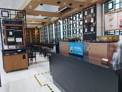 -星巴克(福州长乐机场分店)