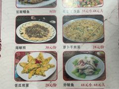 -毛记潮汕海鲜砂锅粥老店(平潭店)