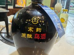 -寻味乌镇·龙虾烧烤