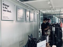 -BLATAGE COFFEE
