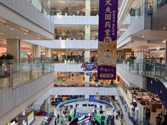 -凯德MALL(西直门店)
