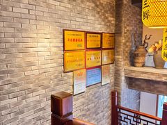 -肖记公安牛肉鱼杂馆·省级非物质文化遗产(崇仁路江滩直营店)