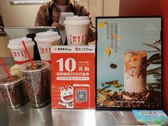菜单-代数学家algebraist(诚品店)