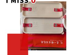 -皇城根·烤鸭·鱼头·家常菜(欧亚大观乐活城店)