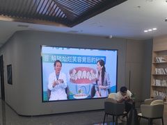 -常熟玉蕙口腔医院