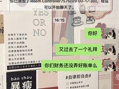 -厦门源昌凯宾斯基大酒店