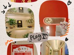 -感智盲人按摩·艾灸·肩颈SPA(岗厦店)