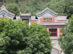 -北京凤凰岭