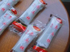 -上海虹口糕团(福州路店)