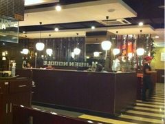 -味千拉面(煌华新纪元购物广场店)