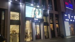 -上禾 HAIR SALON