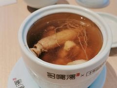 原支人参炖土鸡汤-多喝汤·炖汤蒸饭(云门店)