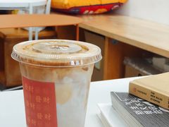 -W Coffee(船板巷店)