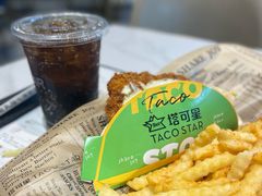 -TACO STAR 塔可星(下沙宝龙店)