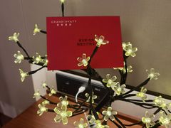 -湖滨28中餐厅·西湖宴·杭州君悦酒店