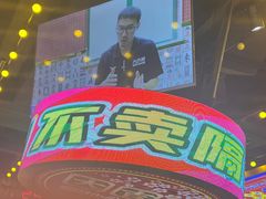 -大吉利·潮汕鲜牛肉火锅(河西店)