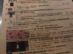 -MEDISN·药厂