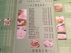 -ZEN采蝶轩·粤味臻鲜·手作点心·商务宴请(泰州店)