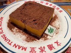 -文通冰室(东方宝泰店)