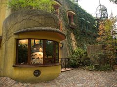 -三鹰之森吉卜力美术馆