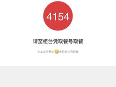 -肯德基(安定门店)