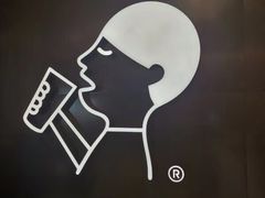 -喜茶(永旺梦乐城店)