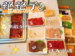 -野妹火锅(布吉店)