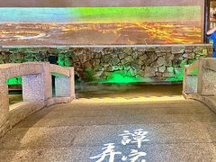 -谭家弄堂(亚欧商厦店)