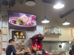 -尝囍煲仔小菜