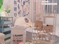-一起装修网(集团店)