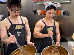 -Pull-Tab拉环咖啡(杭州市上城区来福士中心店)