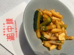 -湘中缘·湖南菜(娄底驻京办店)