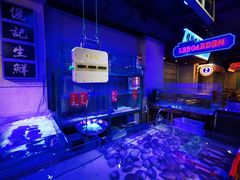 -十六蒲(桂林路店)