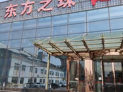 -东方之珠海鲜酒楼(南开店)