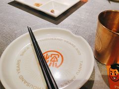 -探鱼·鲜青椒爽麻烤鱼(苏宁广场店)