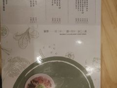 -越美小馆·越南料理(曲江店)