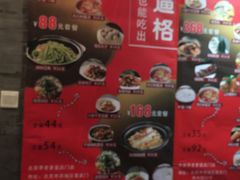 -李老爹香辣蟹(宣武门店)