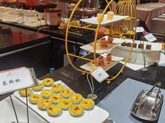 -锦腾轩滇味餐厅