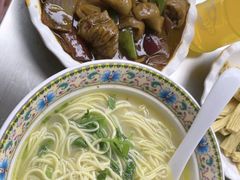 -金杨拉面王小吃面馆·牛三宝面·红烧牛肉粉