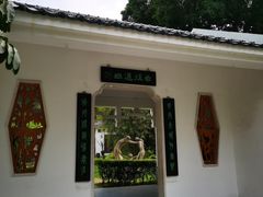 -晓港公园