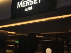 -Cafe Mersey默西咖啡(平江店)