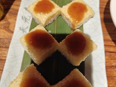 -天元奎饭店(总店)