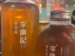 -沙州食驿·非遗小吃夜市