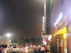 -物美超市(下沙云水店)