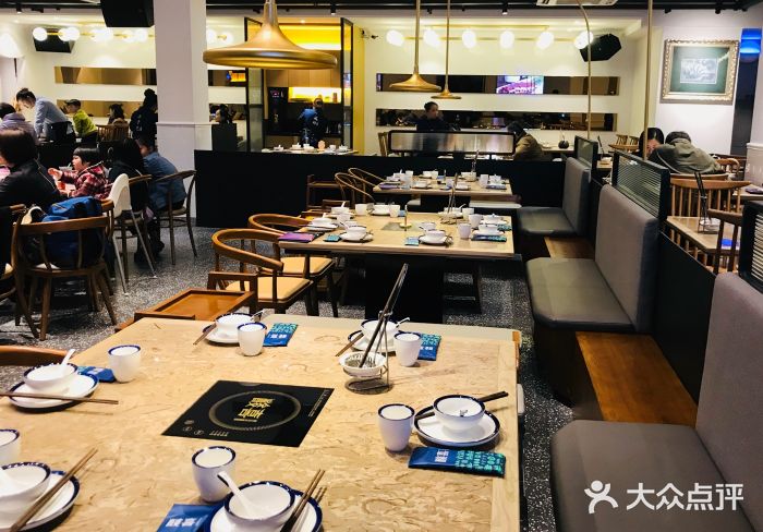 酸喜·三度酸·贵州味大堂图片